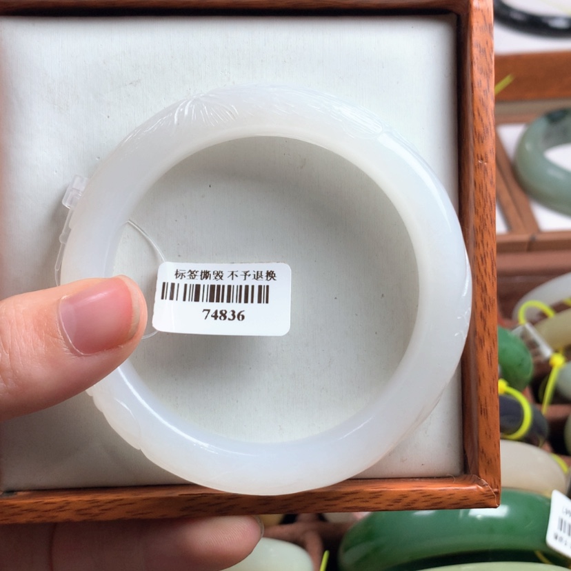 【闪购商品】和田玉手镯未镶嵌