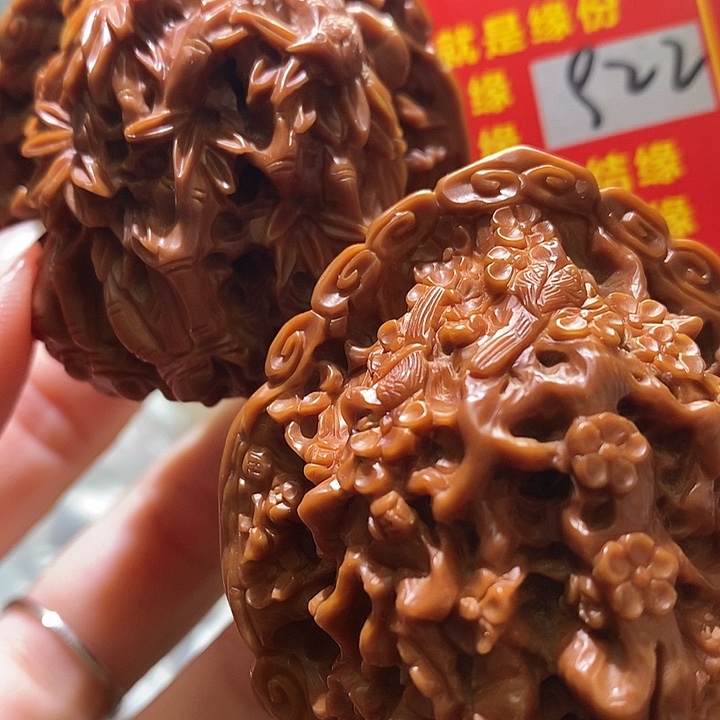 把件文玩核桃核桃核桃