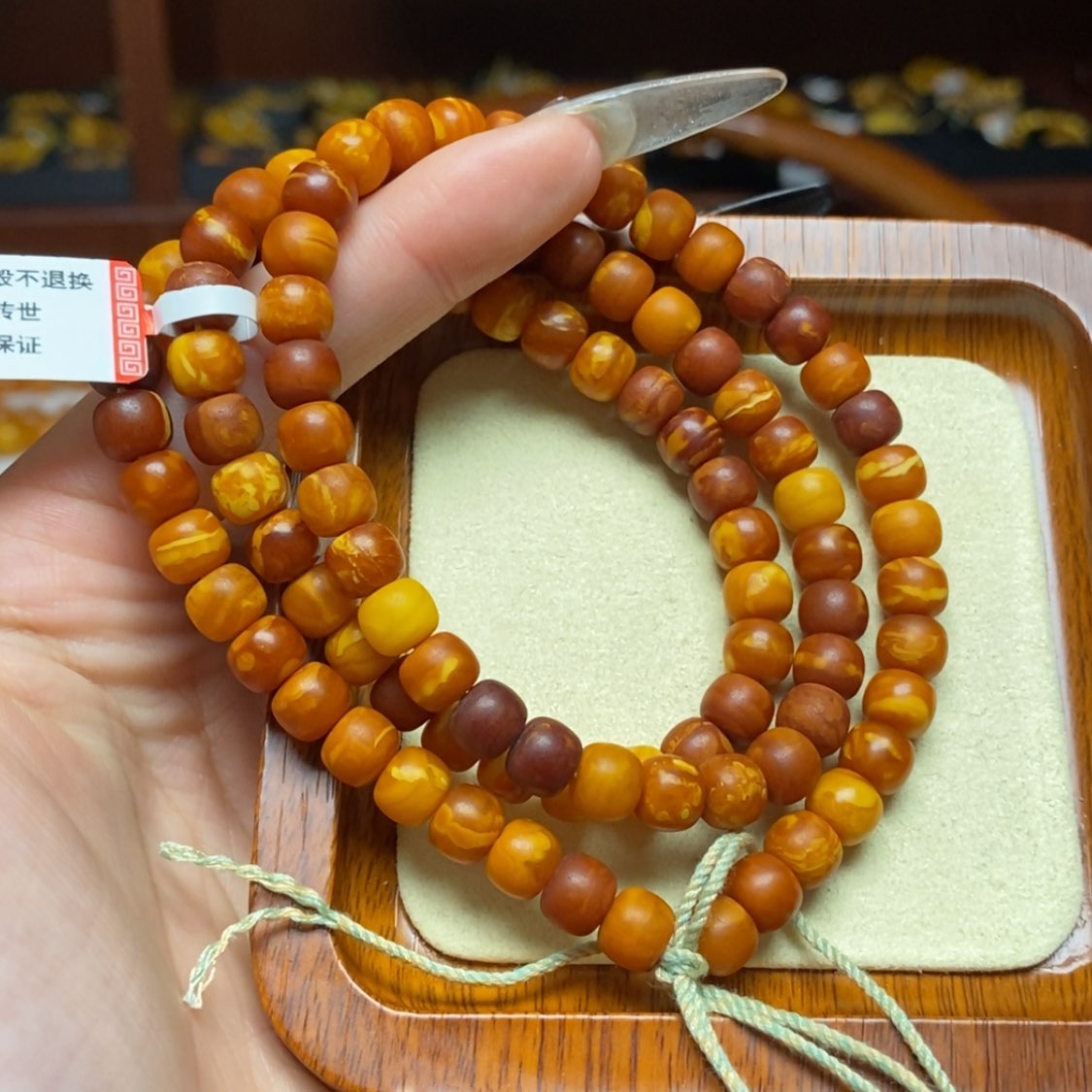 【闪购商品】蜜蜡手链未镶嵌手串