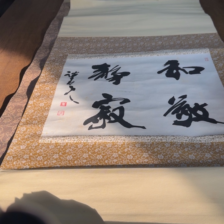 漢**主哈哈哈哈哈364