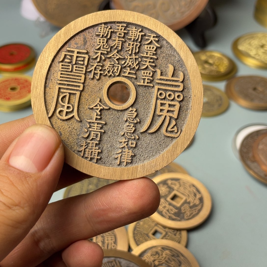 铜風****库现代仿制工艺文创铜币 