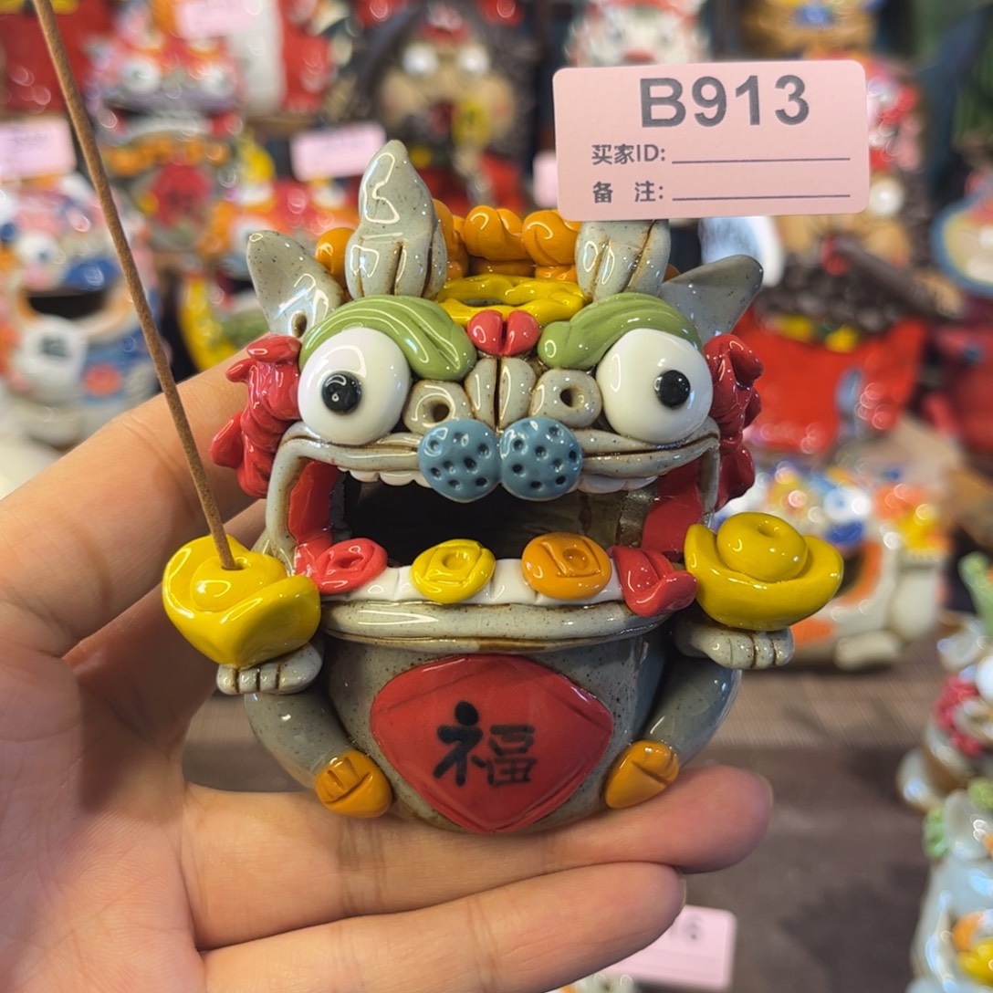 泥塑纯手工茶宠摆件