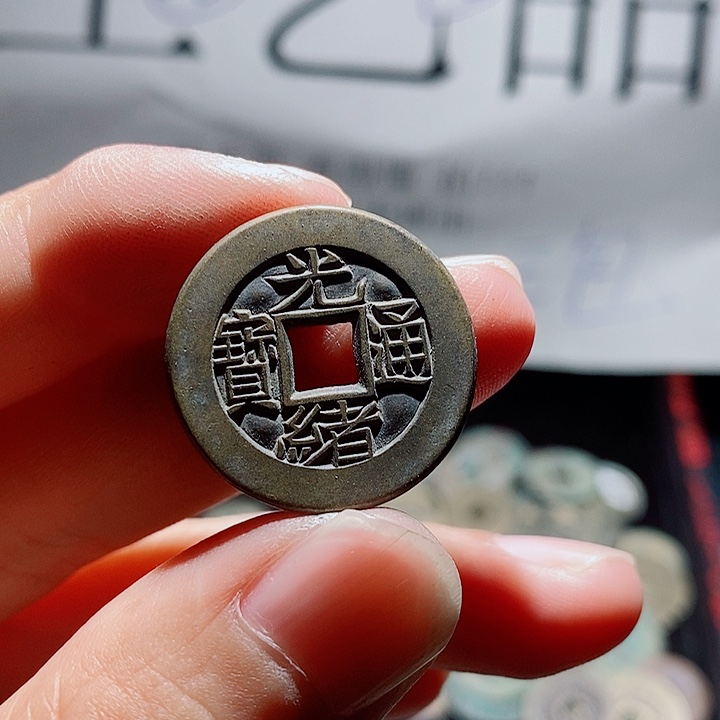 小陈小陈  手机挂件工艺品  169