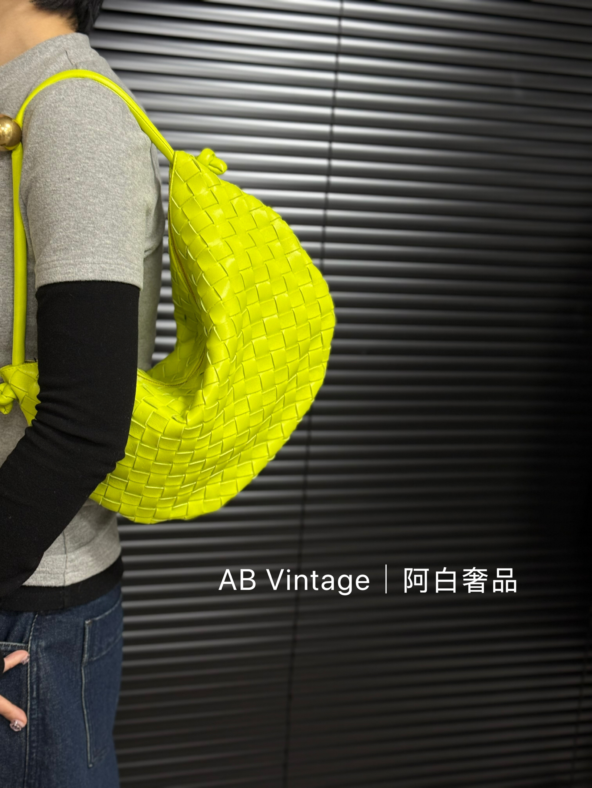 95新 BOTTEGA VENETA/葆蝶家 阿白奢品/BV 荧光黄腋下包