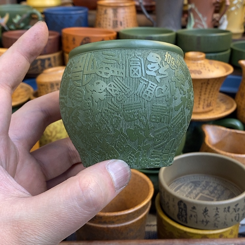 【闪购商品】紫砂杯子宜兴全手工紫砂杯