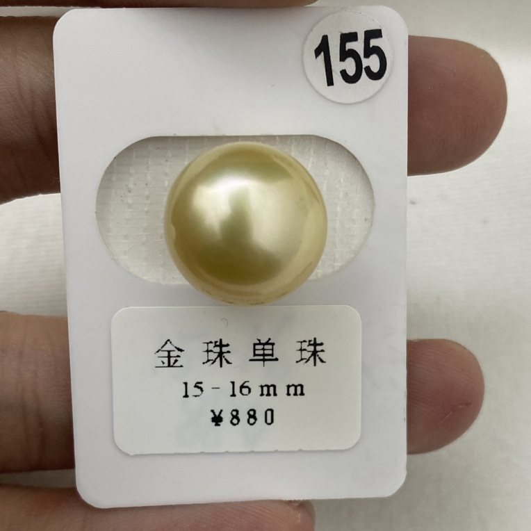 15-16mm金珠单珠裸珠未镶嵌
