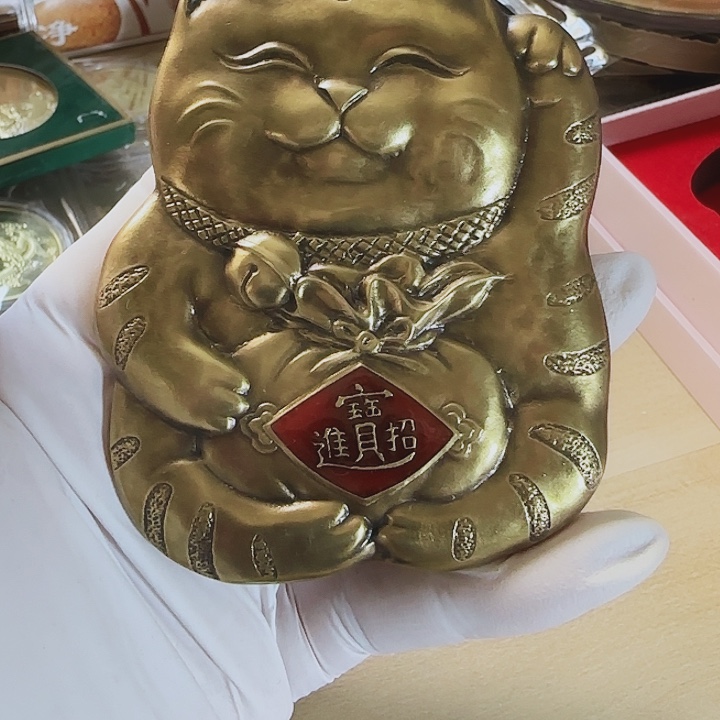 其他普通金属招财猫铜章一枚