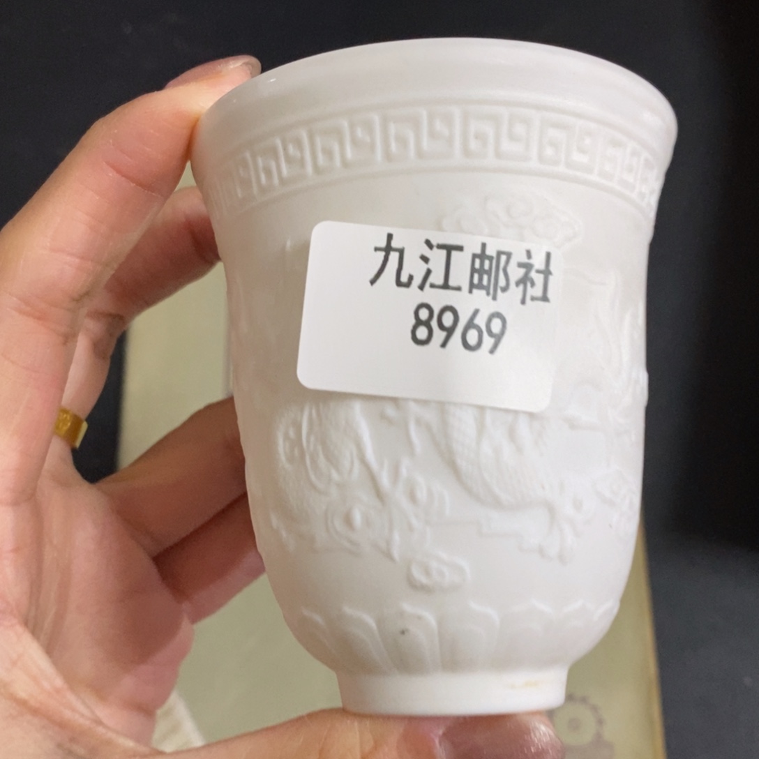 8969茶杯的点点滴滴