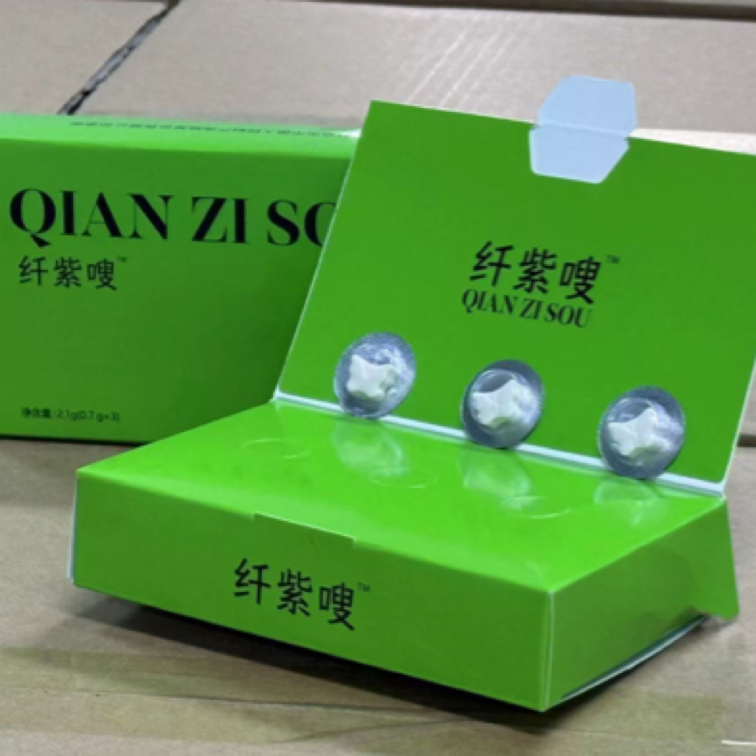 果蔬压片糖果主播自用款拍一发二