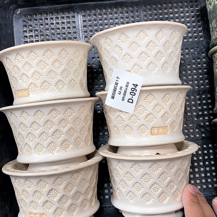 七里烧陶瓷2-5-094口径8.5