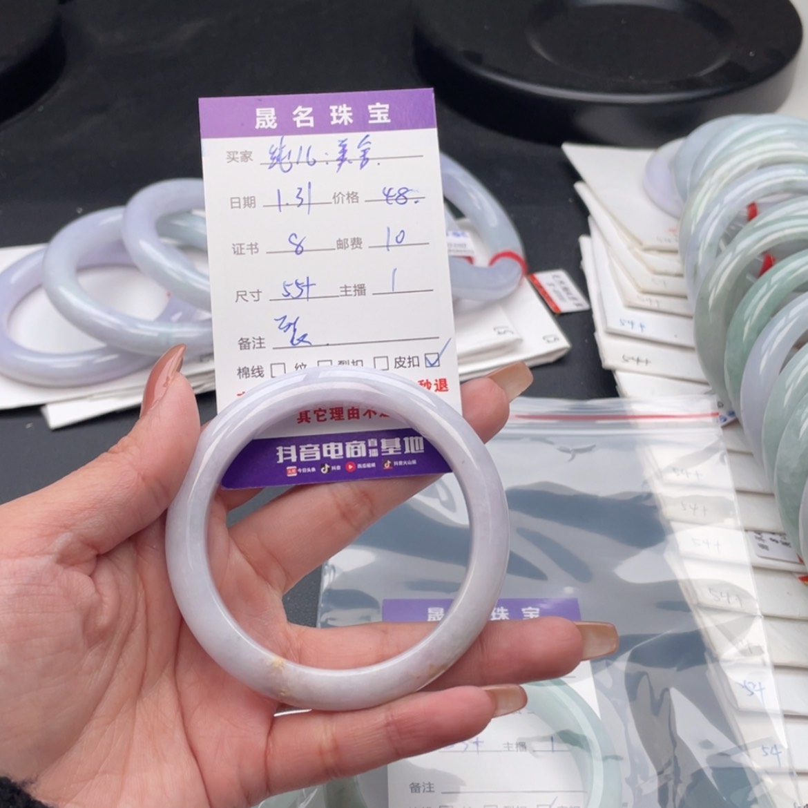 【闪购商品】翡翠手镯未镶嵌纯***舍