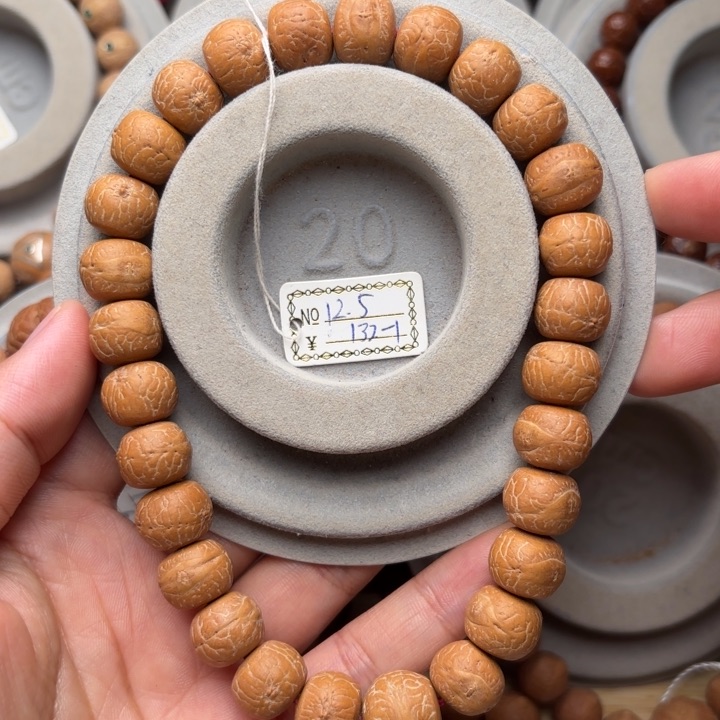 凤眼菩提手串12.5m m手持