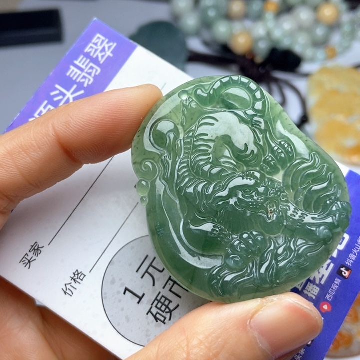 翡翠颈饰未镶嵌翡翠