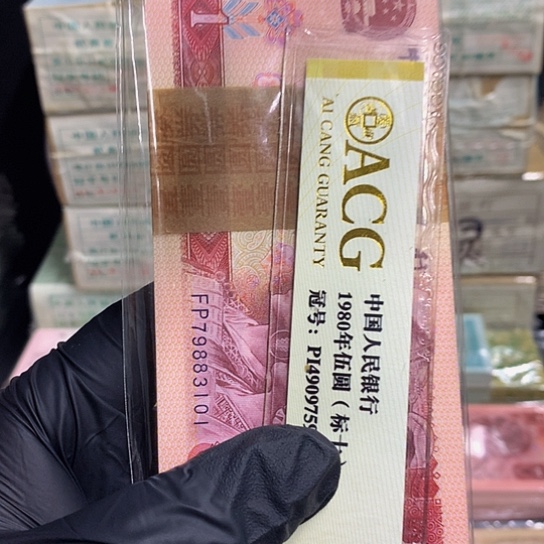 山***泉79883101一刀一刀一刀一刀
