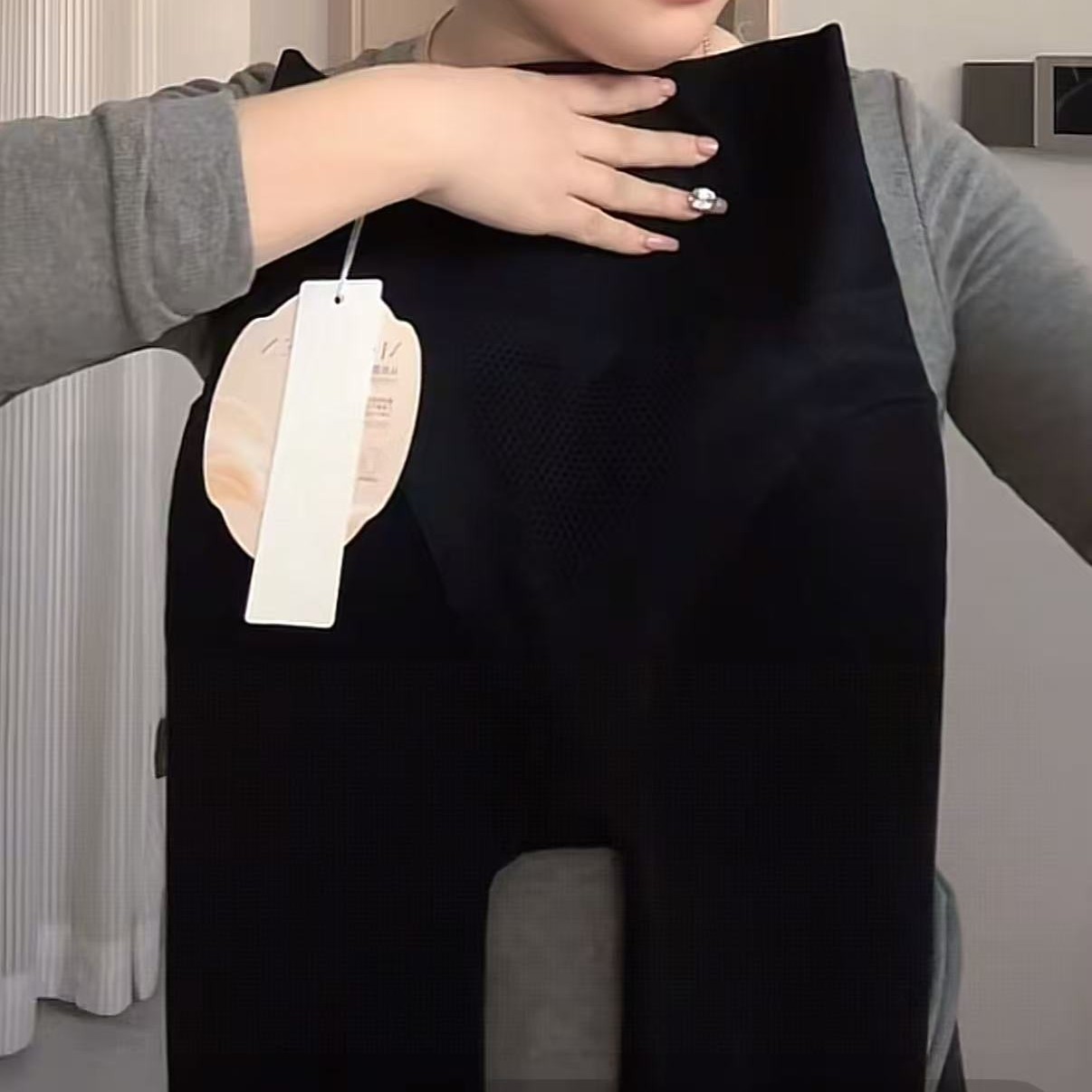 847黑色连脚穿到过年打底