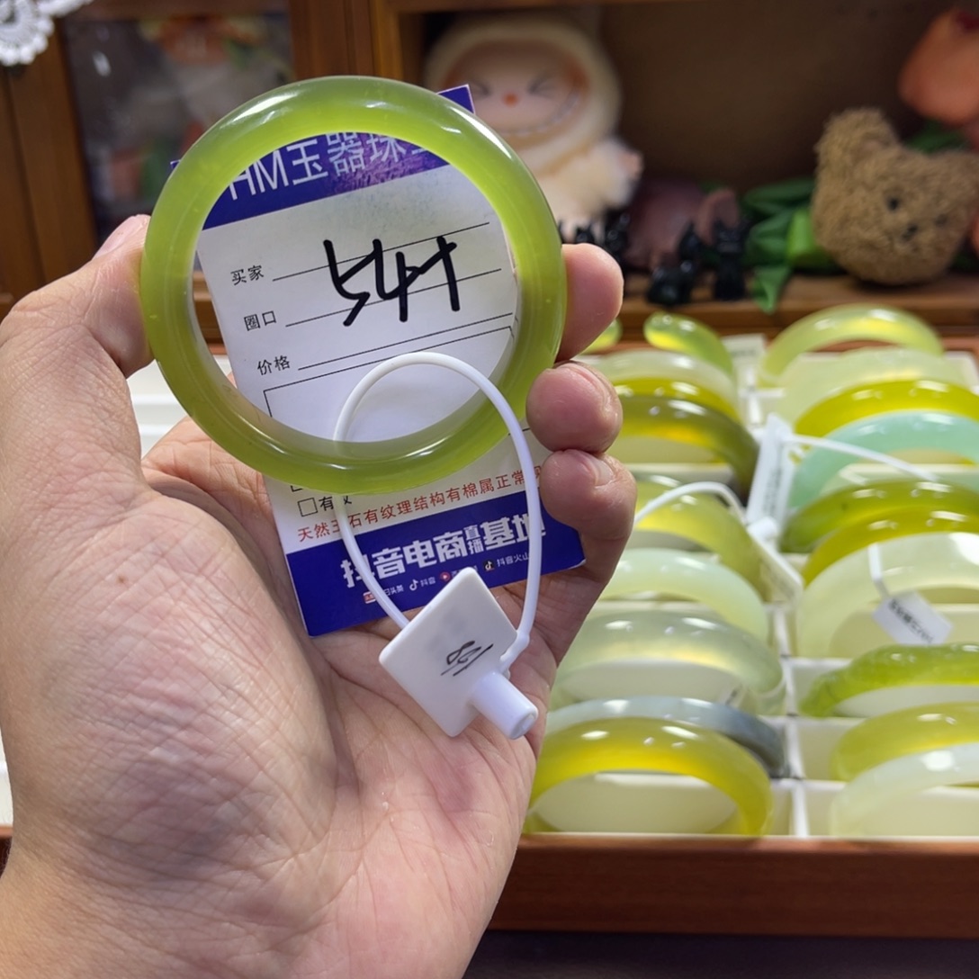 蛇纹石玉未镶嵌手镯304