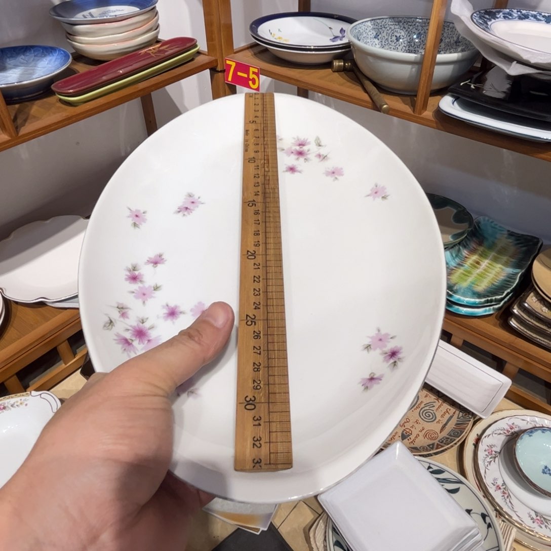 老四外瓷满 28 米包邮 45