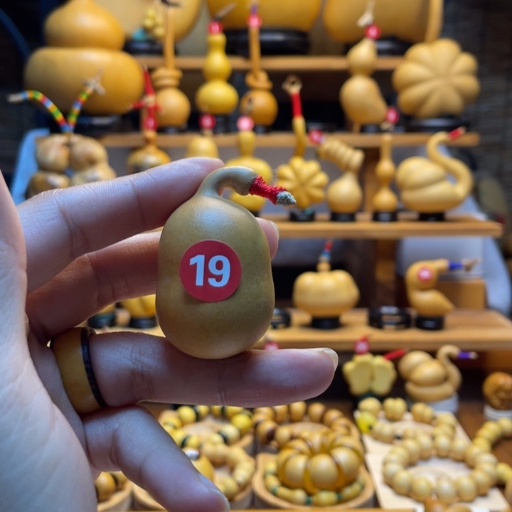 前***烟天然葫芦自然生长