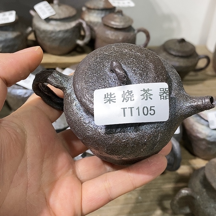 ****远柴烧柴烧柴烧柴烧