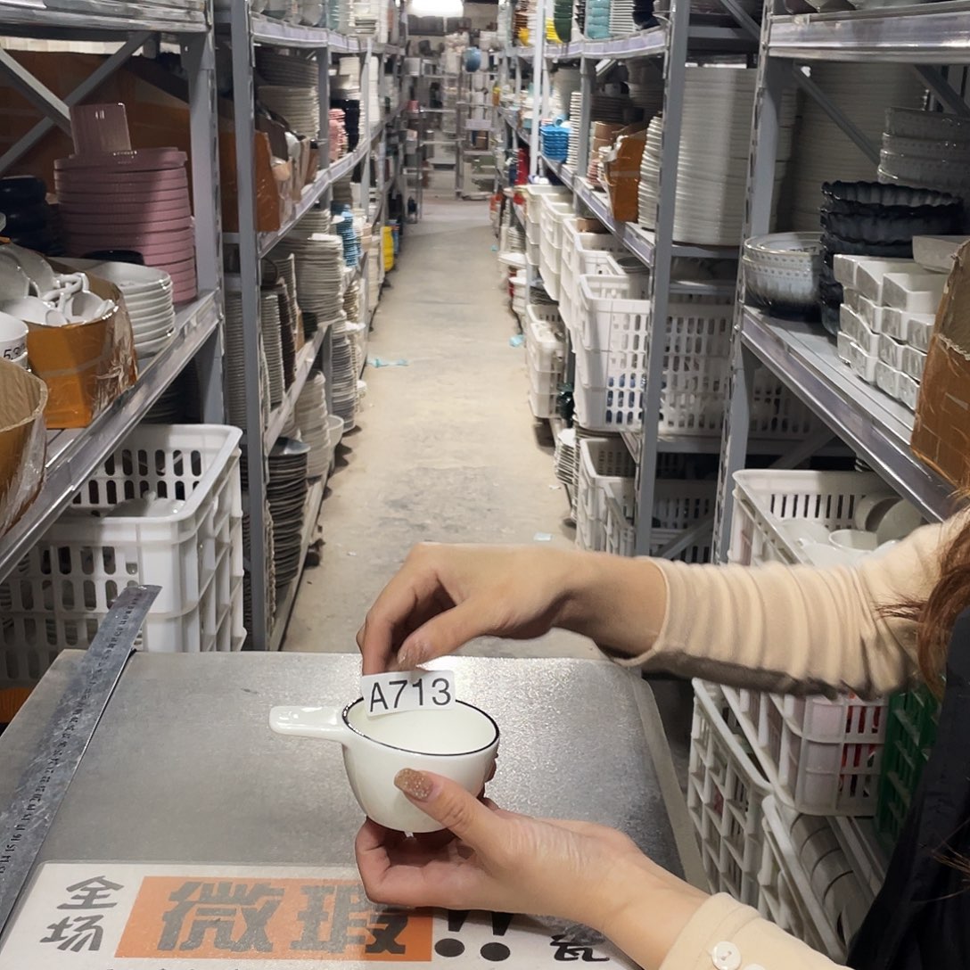 瓷片713                 4个