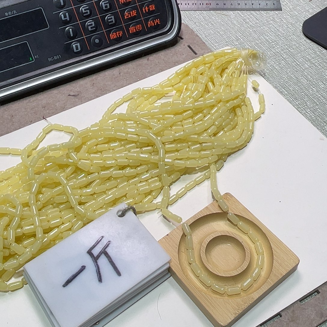 无纺布直播间闪购链接