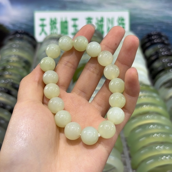岫玉未镶嵌手镯天然