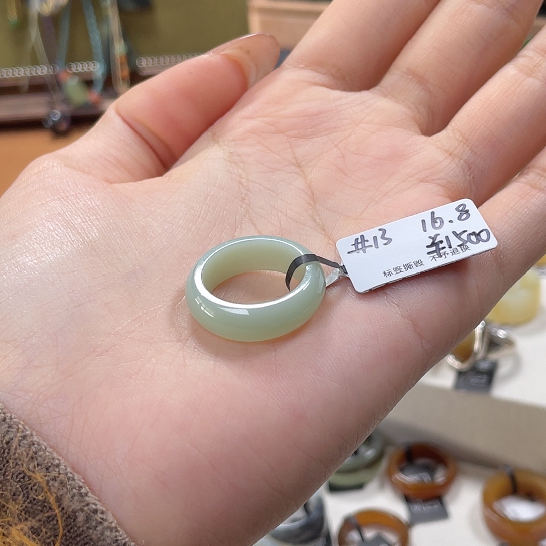 浮***阳和田玉未镶嵌戒指3号16.9