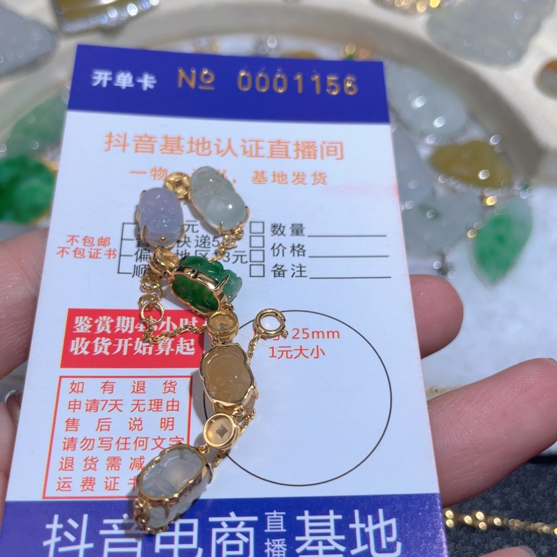 翡翠颈饰18K金镶嵌翡翠