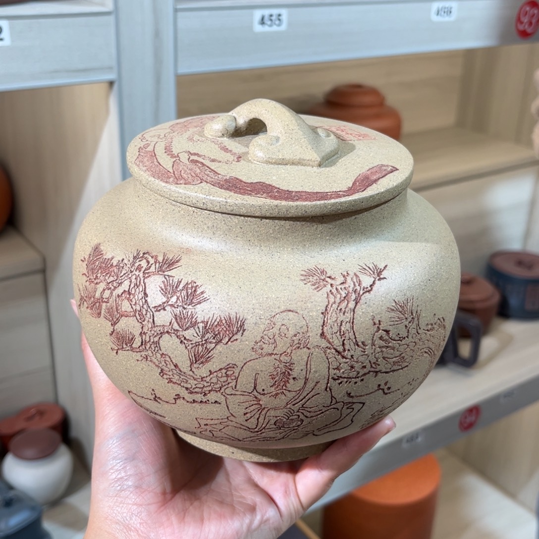紫砂茶叶罐醒茶罐