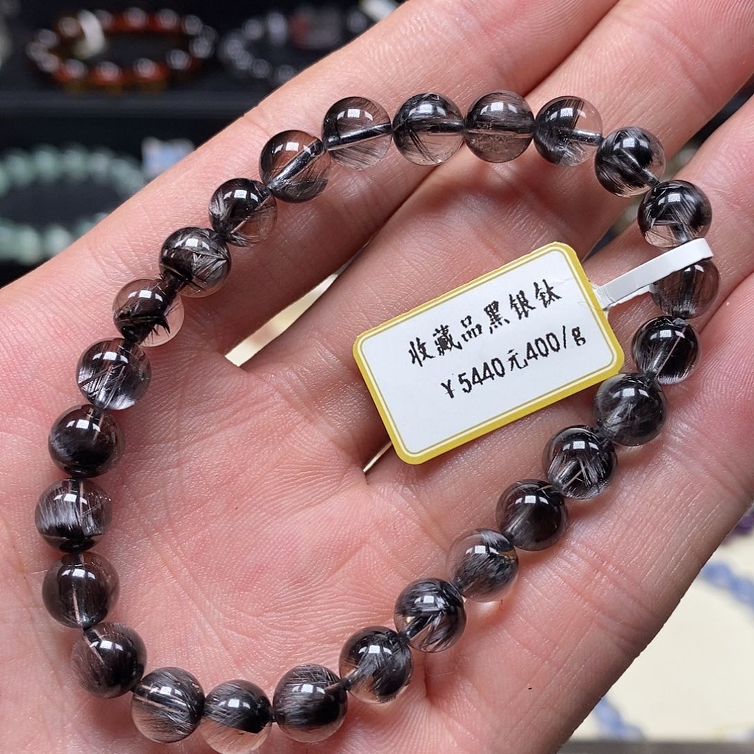 水晶手串未镶嵌手串7.4