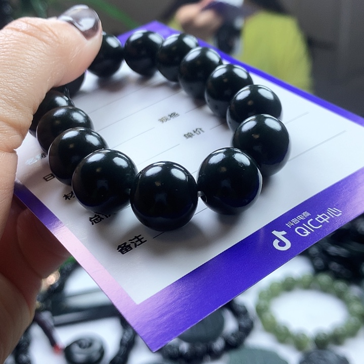 未镶嵌手串和田玉