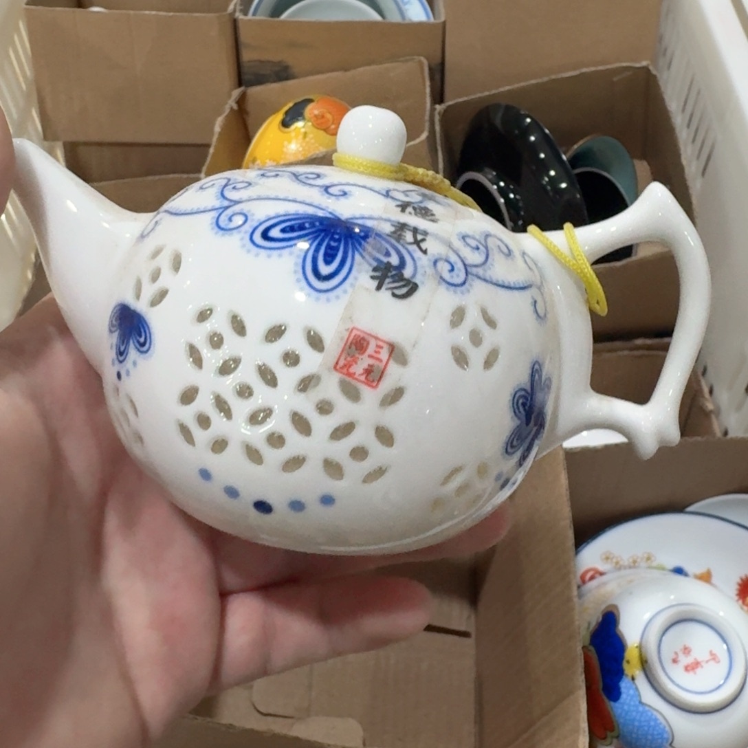 壶没去 8956245553225