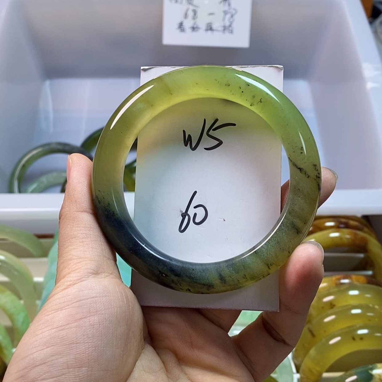 【闪购商品】蛇纹石玉手镯未镶嵌