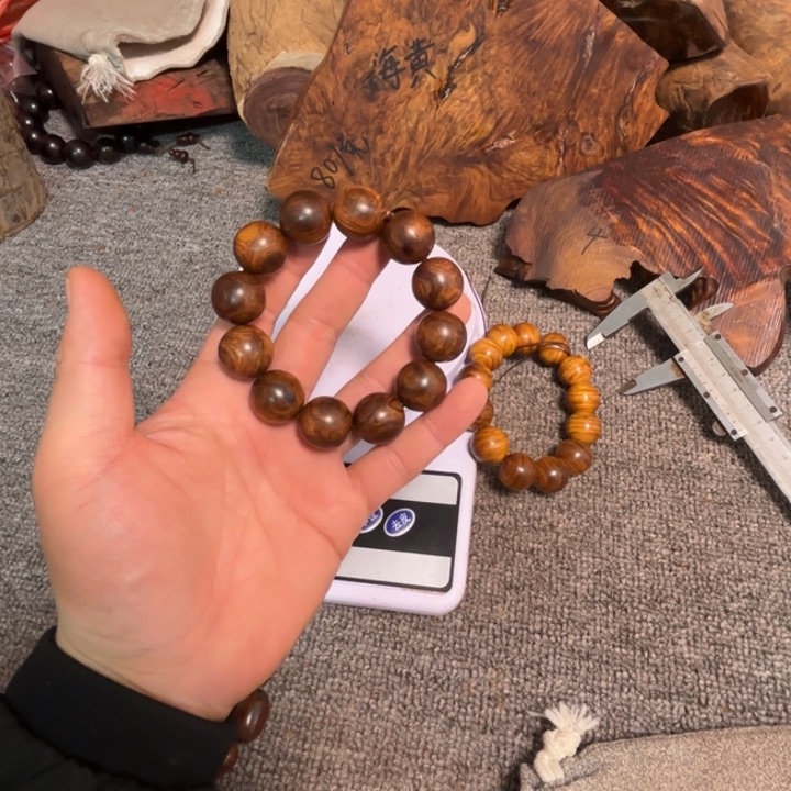 黄花梨/降香黄檀东****常东北