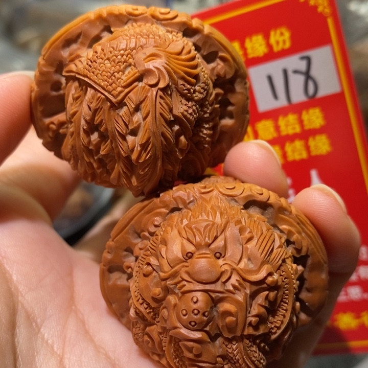 核桃把件核桃核桃