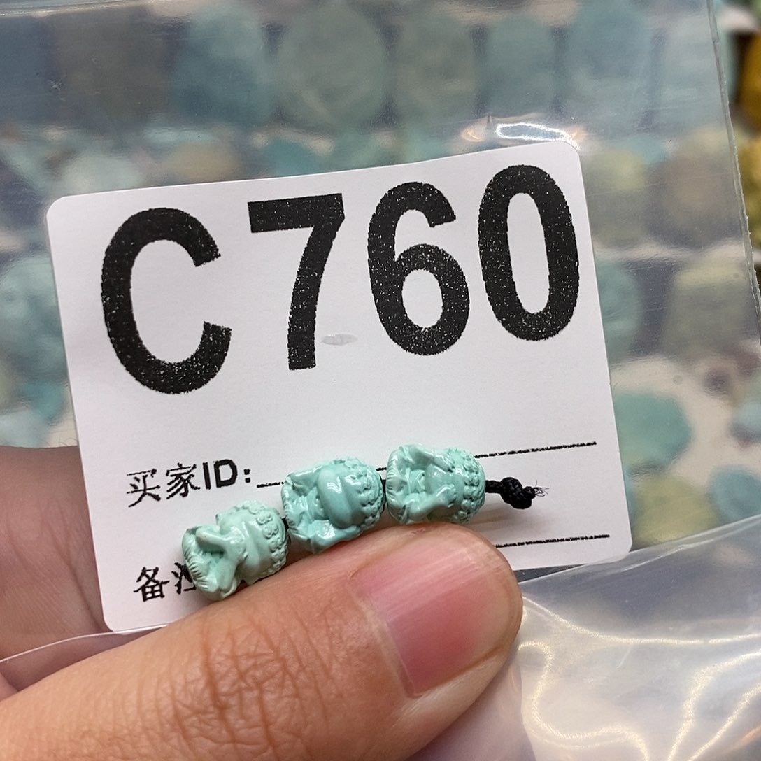 未镶嵌绿松石珠宝奇石燕**声