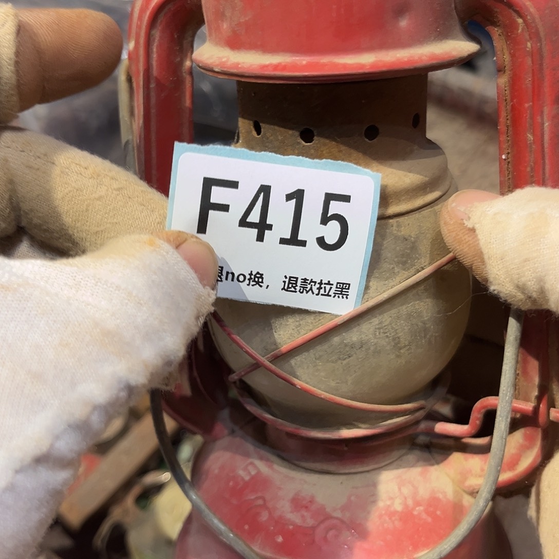 上***力陶瓷直播链接火爆热卖热卖