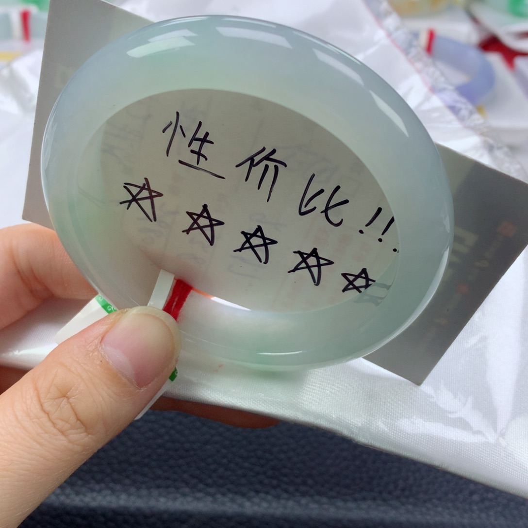 翡翠未镶嵌手镯缅甸天然翡翠手镯57圈