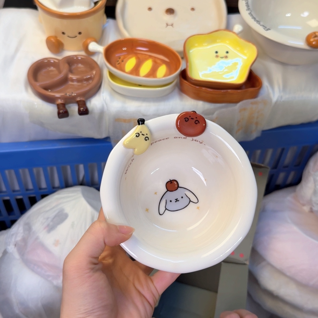 瓷非常陶瓷陶瓷陶瓷