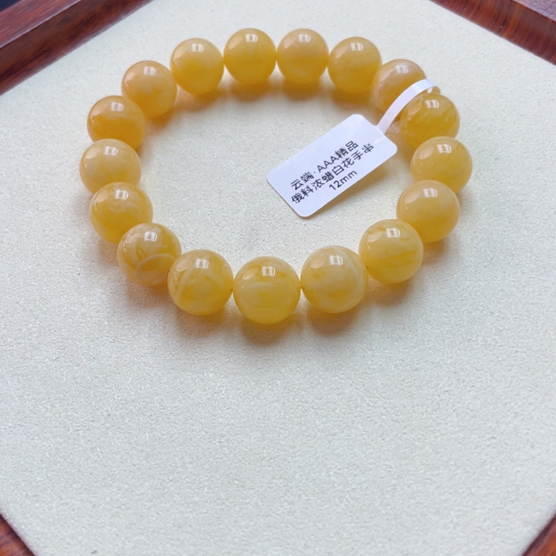 琥珀未镶嵌手链蜜蜡手串17.5克