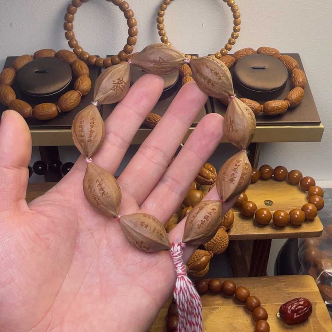 橄榄核手串/手链1.9心经