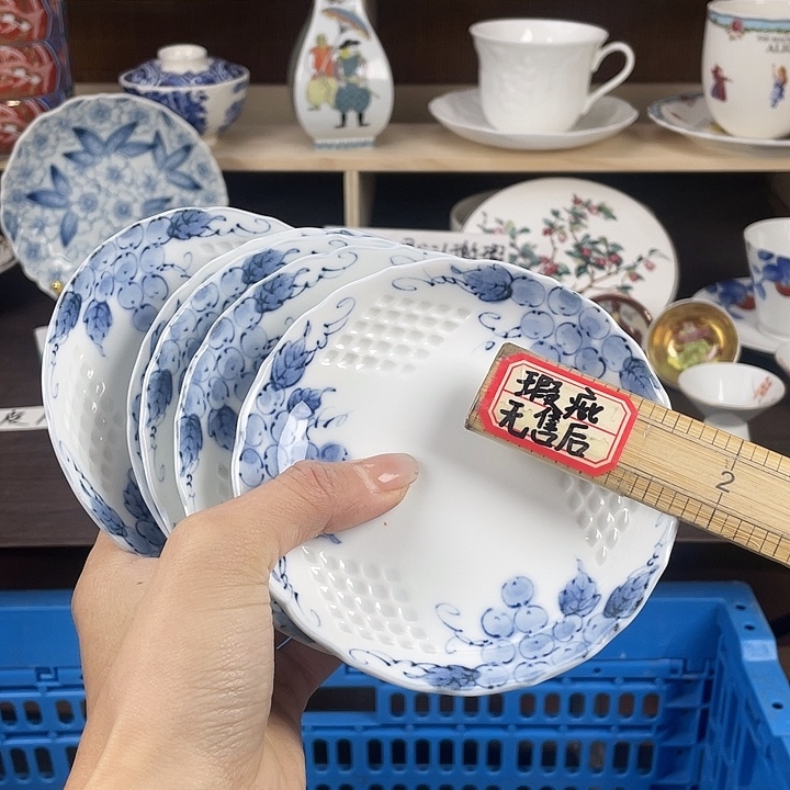 陶满18包邮瓷器默认微瑕