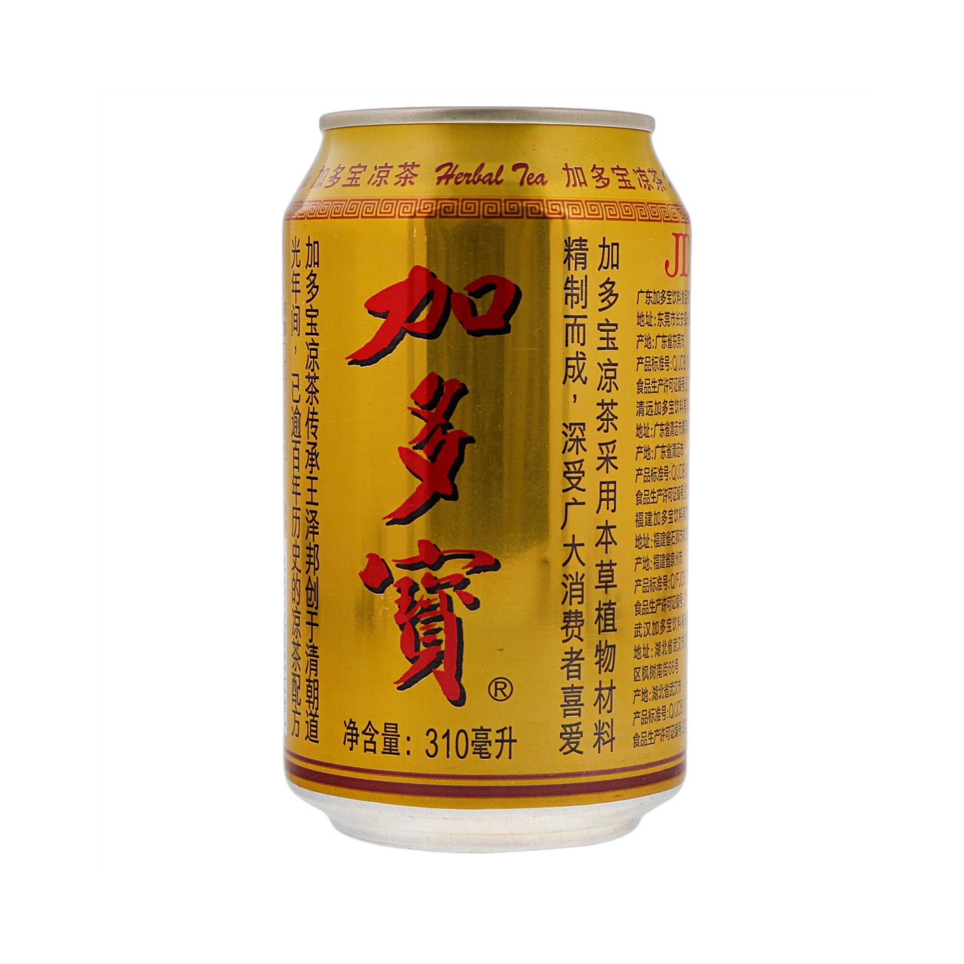 JDB/加多宝凉茶植物饮料310ml