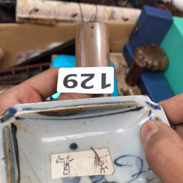 陶瓷孤品单件车里拍