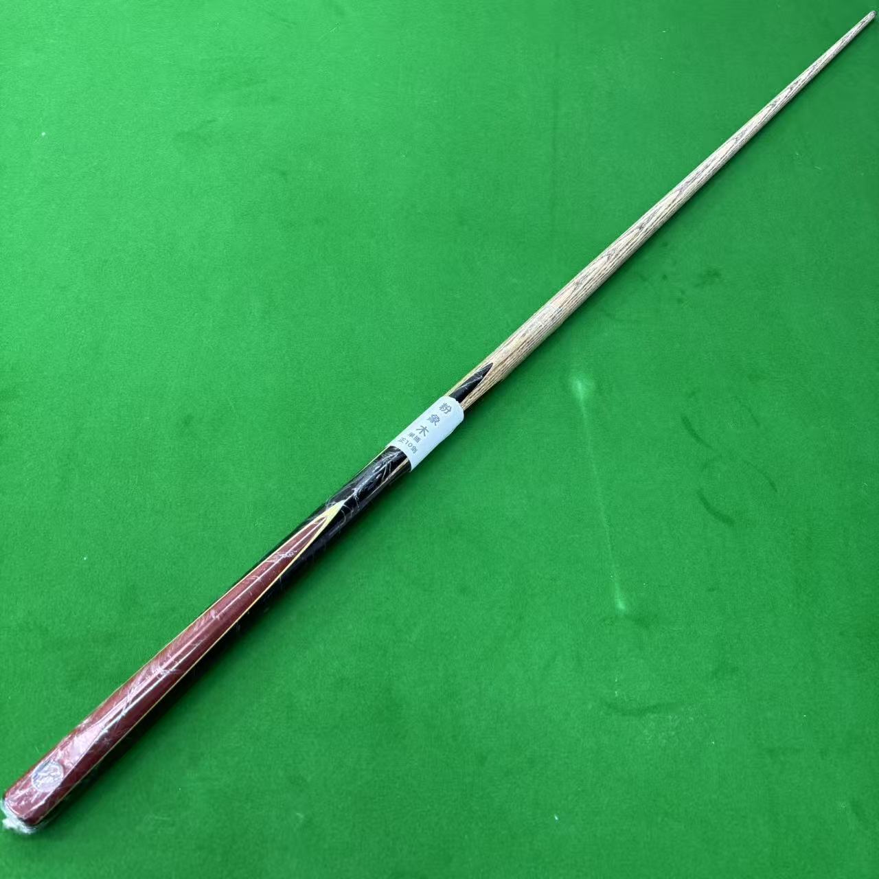高端【粉象木】正10剑纹 西瓜红单插 打孔可定制 职业级手工台球杆