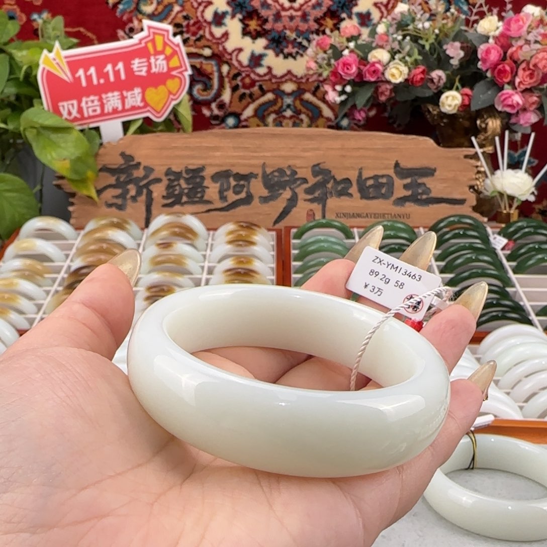 和田玉未镶嵌手镯天然新疆和田玉羊脂白玉宽版轮胎镯条宽18+