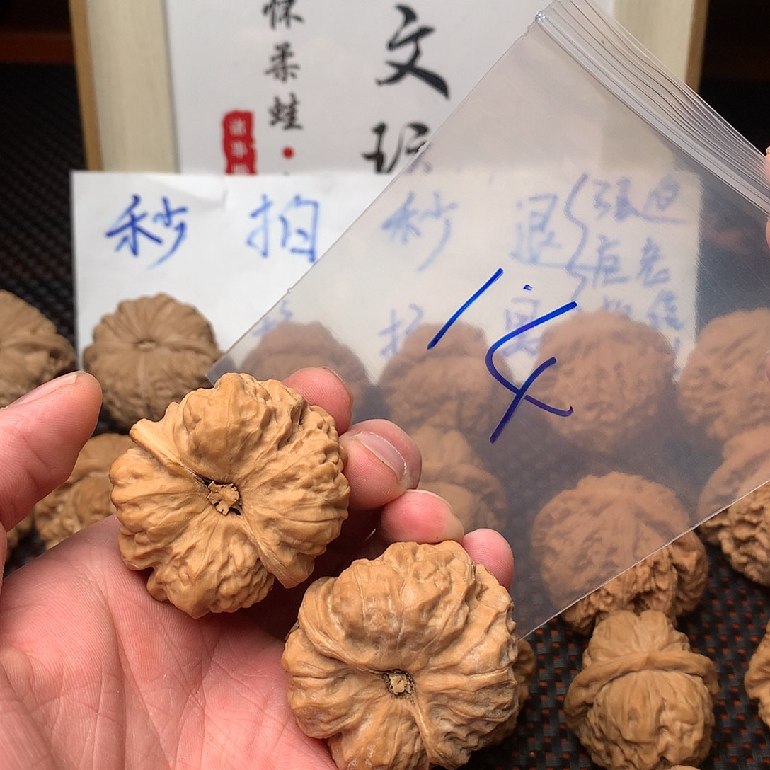 文玩核桃把件八方客文玩1211111