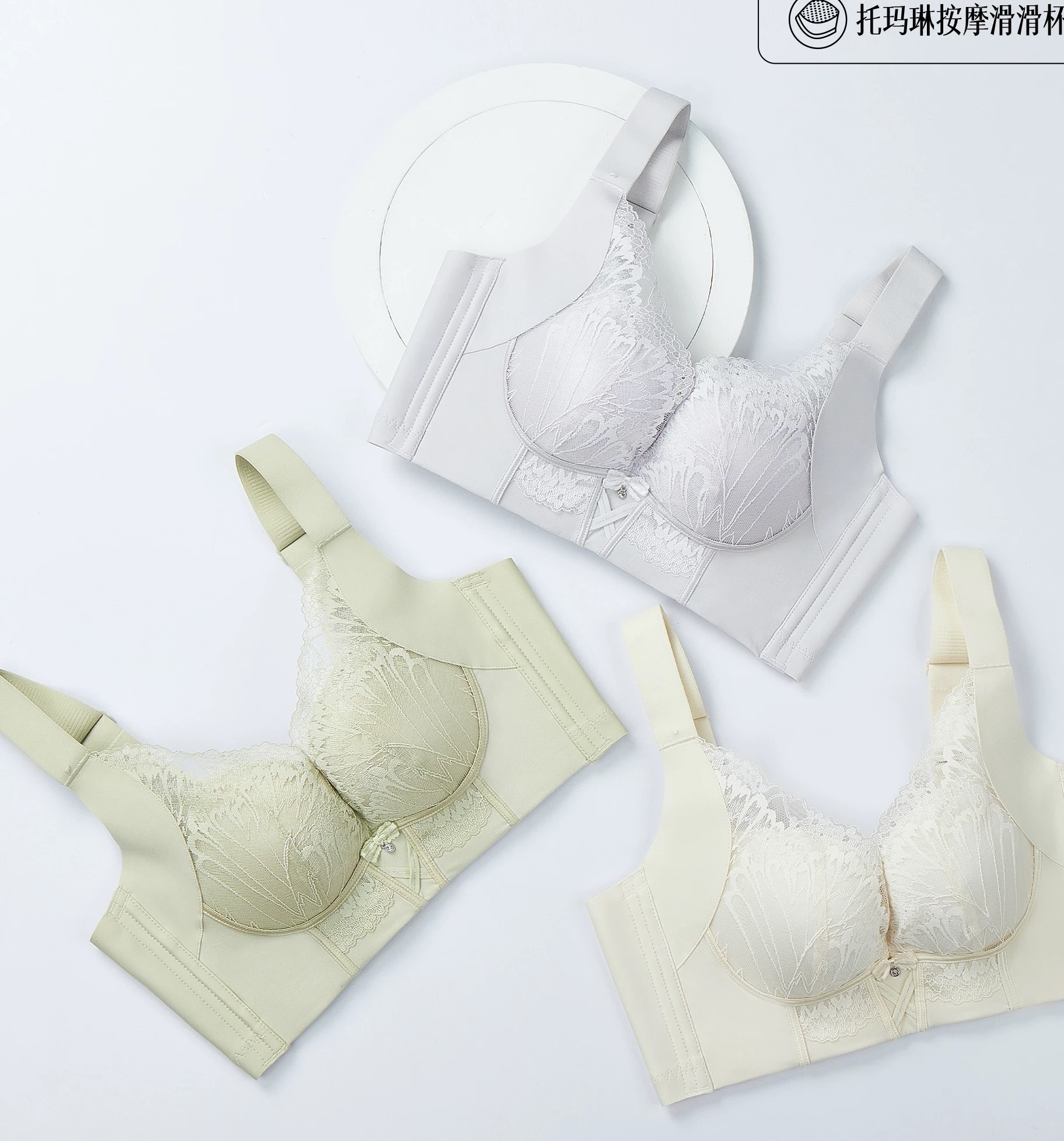 收副乳小胸显大调整型聚拢文胸女士按摩文胸性感五排扣