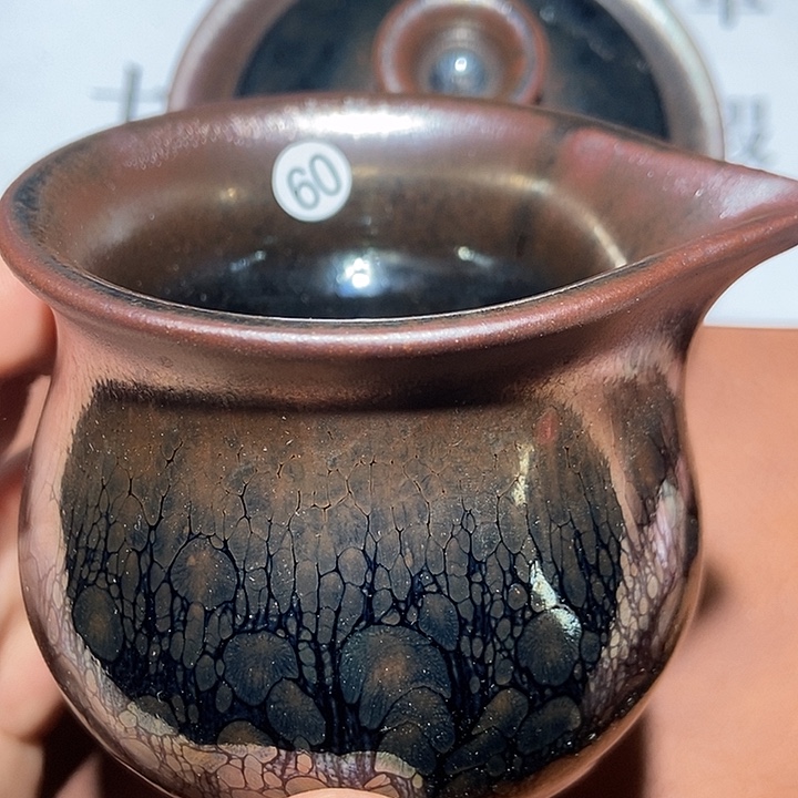 兰***哥茶盏60茶盏茶盏茶盏