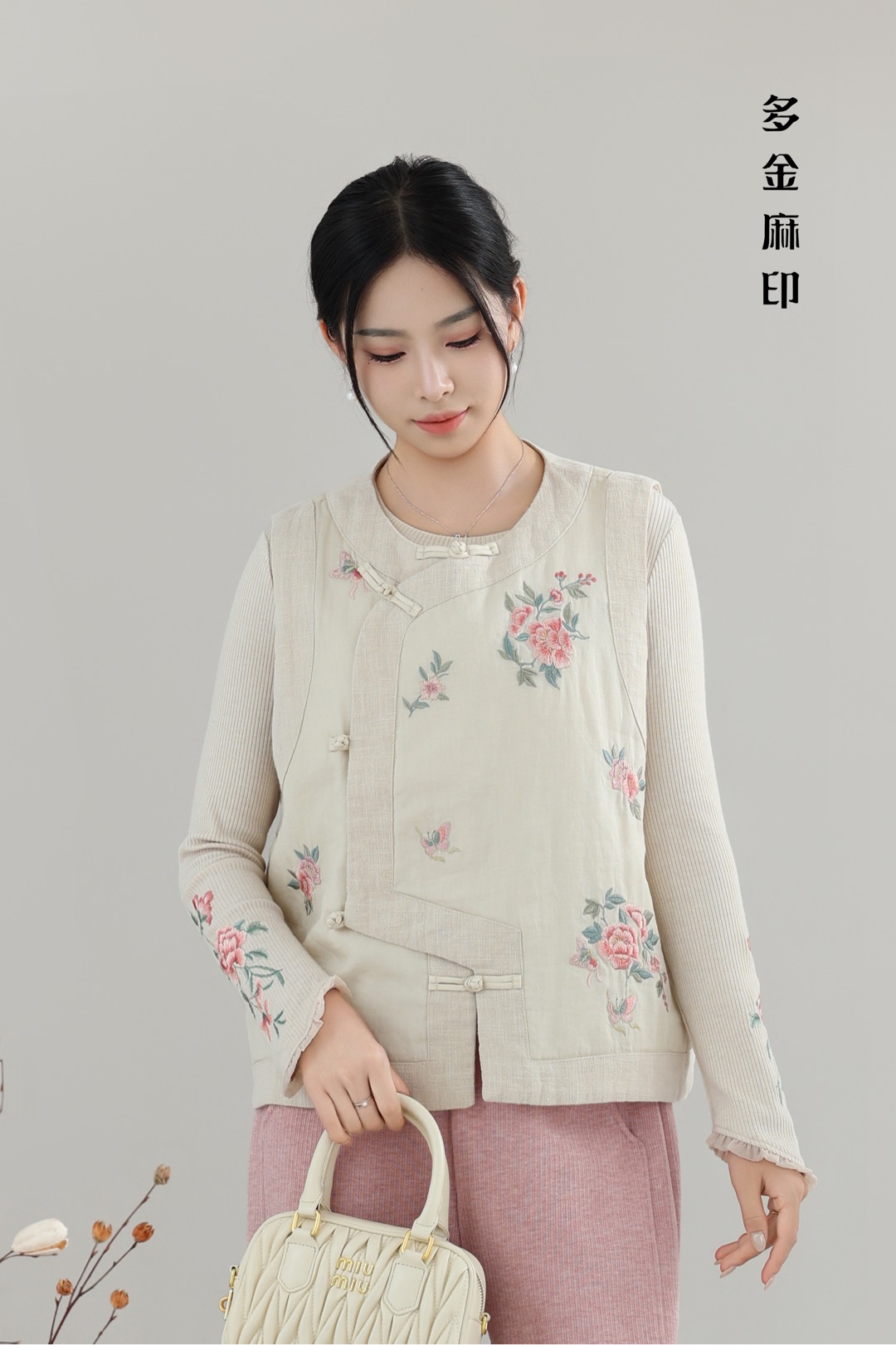 立领苎麻马夹秋季半开领提花短款唐装圆领刺绣薄款复古